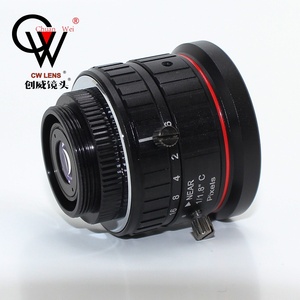 10MP 2.8mm Lens 2/3&quot; <strong>C</strong> <strong>Mount</strong> Lens IR F2.6 Manual Iris Industrial Lens for IP CCTV <strong>CCD</strong> Camera BOX USB CAMERA - Product Image 3