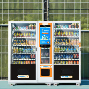 24 giờ máy bán hàng tự động khu vực mưa tiện dụng Ô Máy bán hàng tự động - Product Image 2