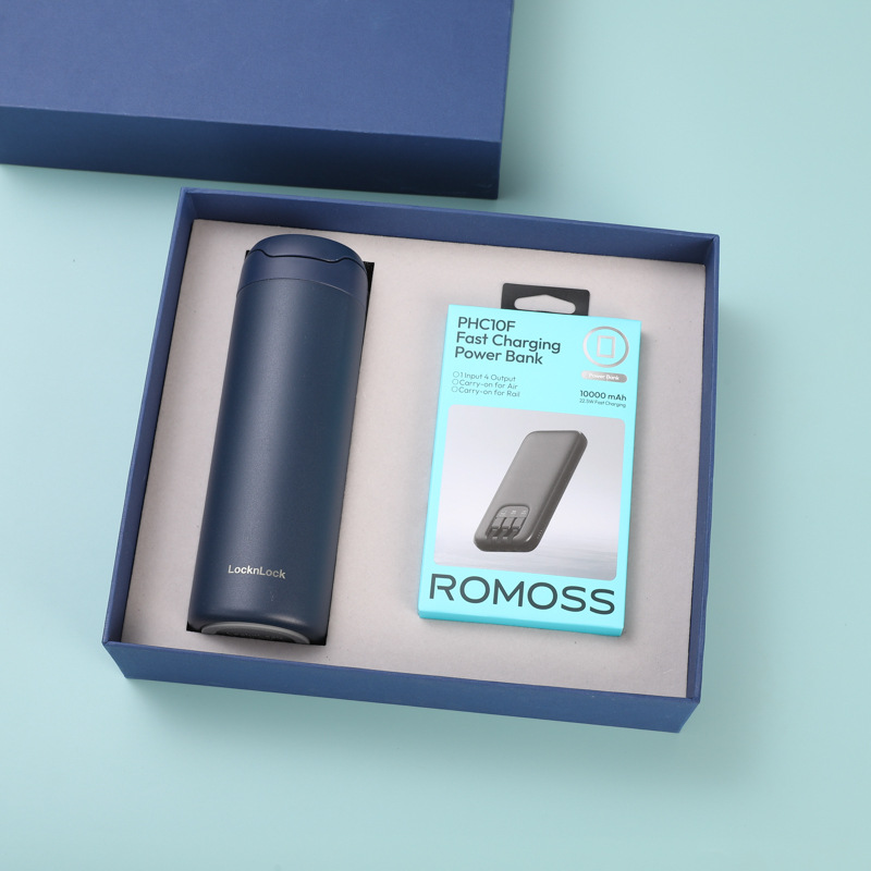 Navy blue lock cup + power bank