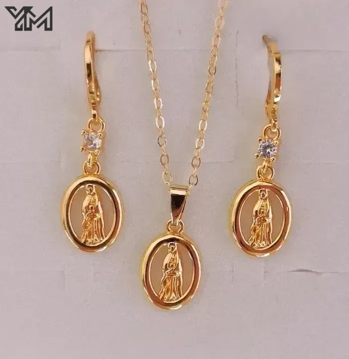 YM DE1428-1