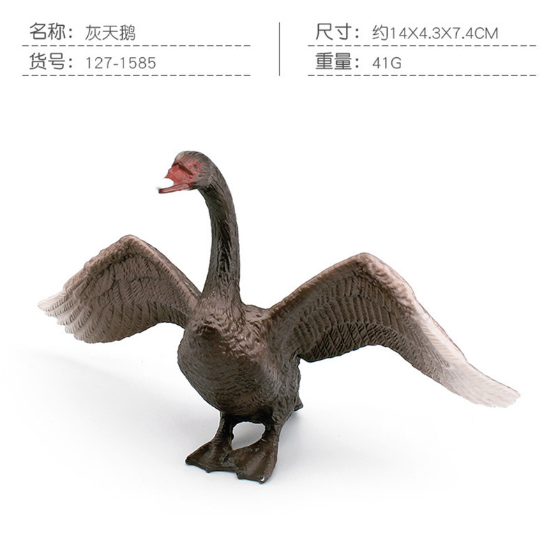 colorido PL127-1585 Cisne Gris 41g