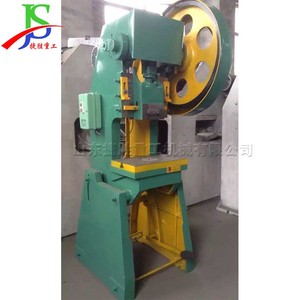 Punzonadora hidráulica CNC para caja de ordenador, punzonadora automática de placas y remachadora, máquina de extrusión, máquina de prensa de placa de Metal