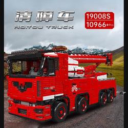 19008s wrecker truck