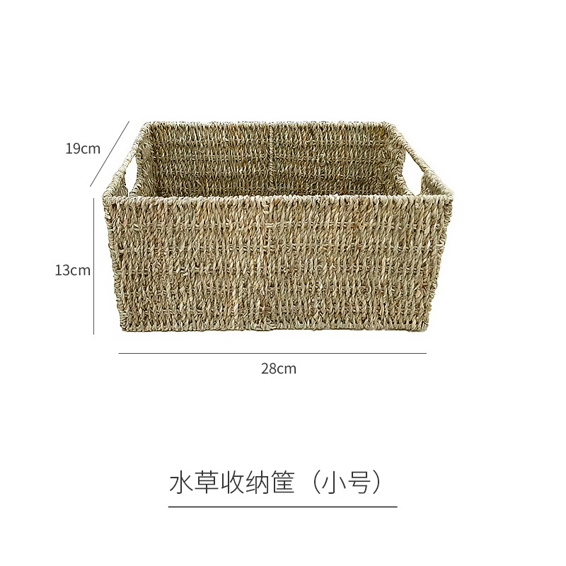 Panier de rangement pour plantes aquatiques de petite taille