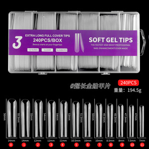 ปลายเล็บแบบเจลนุ่ม240ชิ้น/กล่องยาวพิเศษ - Product Image 4