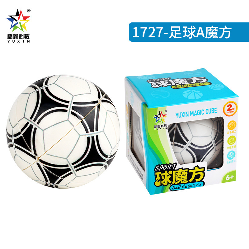 2x2 Football Un Rubik's Cube 1727-5