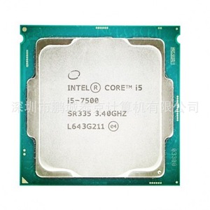 โปรเซสเซอร์ซีพียูซ็อกเก็ต7500 1151 I5 4คอร์รุ่นที่เจ็ด14nm ชิปหลวม - Product Image 2