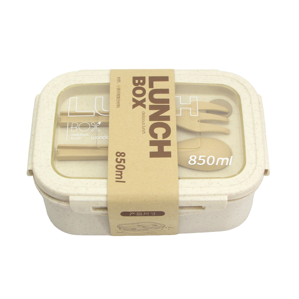 850 ml-beige