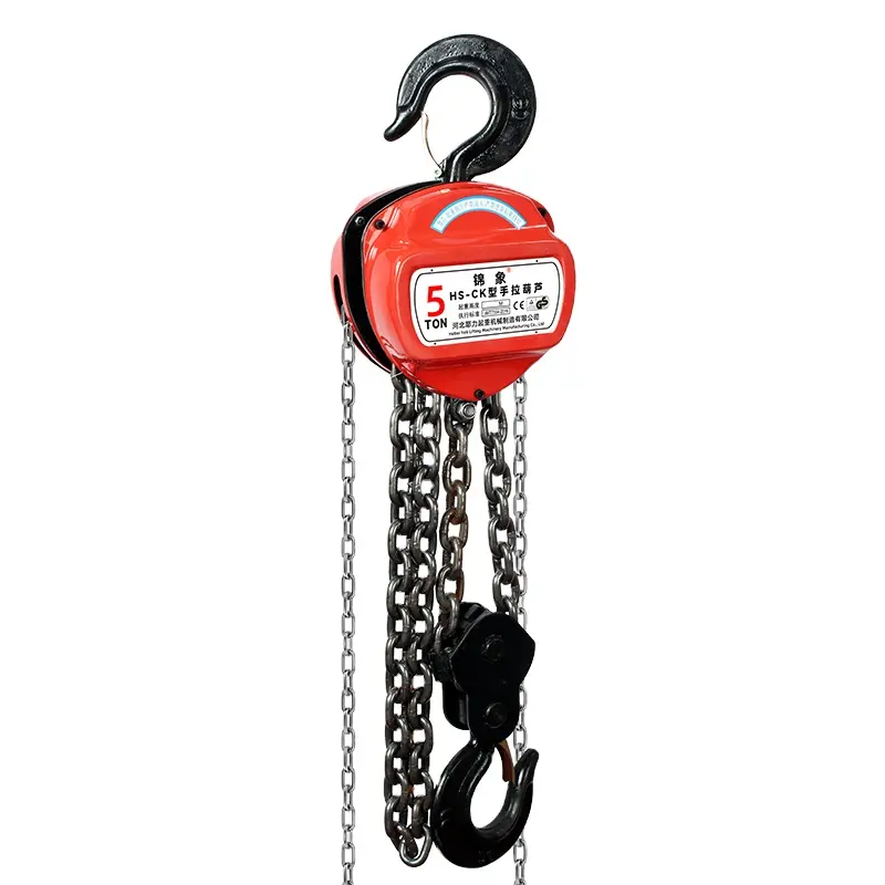 factory customized high quality Roller Chain Hand Chain Hoist for sale