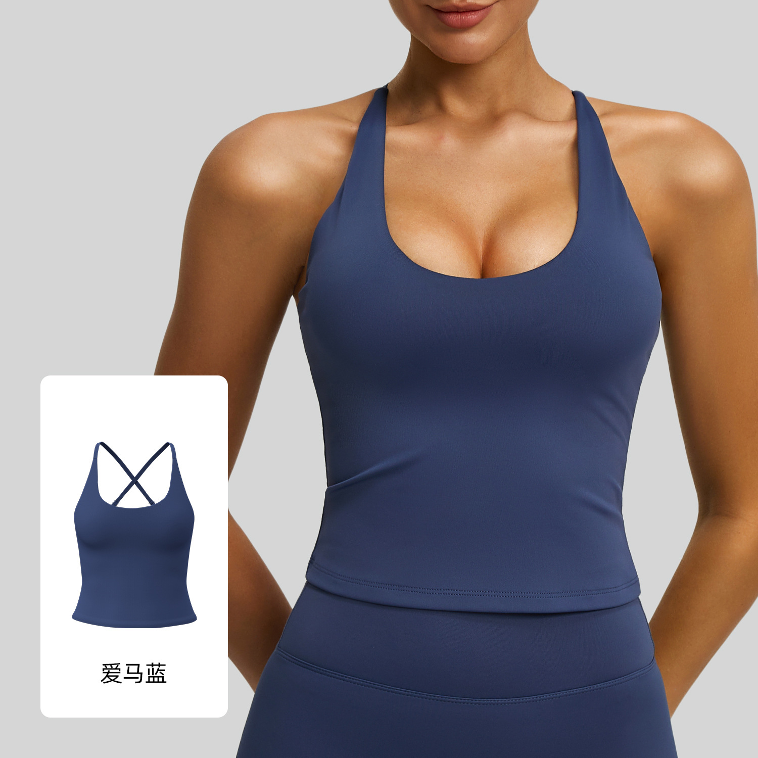 Dark Blue