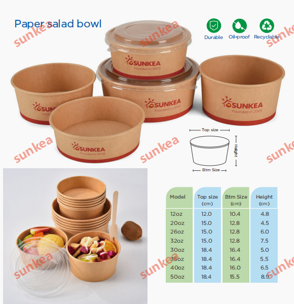 Brown Round bowl