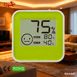 Kỹ Thuật Số thermohygrometer với chỉ số, nhiệt độ trong nhà độ ẩm màn hình với Max/Min kỷ lục, CE ROHS chứng nhận, - Product Image 2