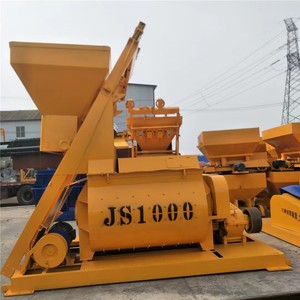JS เครื่องผสมคอนกรีตเครื่องผสมคอนกรีตอเนกประสงค์อุปกรณ์ก่อสร้าง1000m3