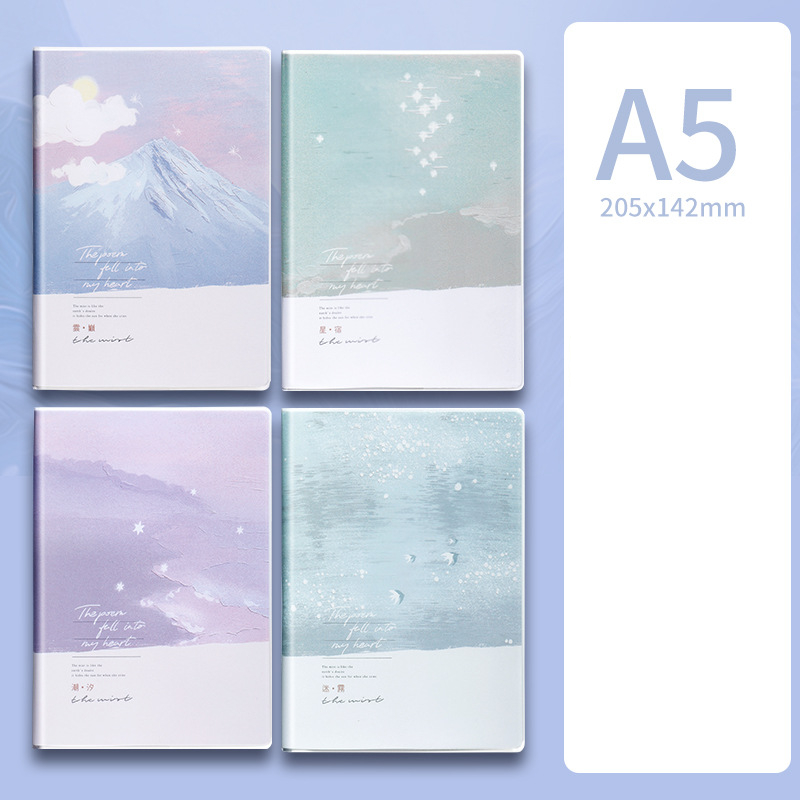 A5 Free Wind (96 feuilles) 1 pièce, 4 pièces par ensemble
