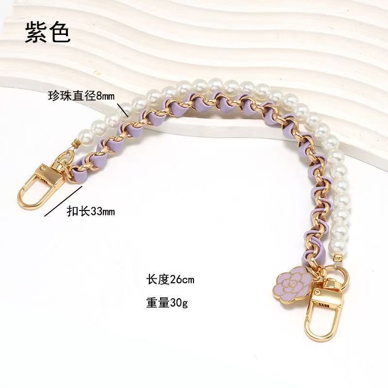 Chaîne de perles tissées violettes, longueur totale 26 cm