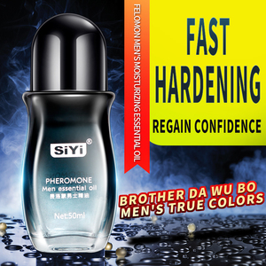 ODM Male Natural Essential Penis Massage <strong>Oil</strong> to Make Dick Bigger Longer and Prolong the <strong>Time</strong> - Product Image 2