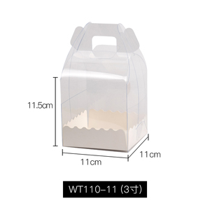 Low Moq 3 Inch <strong>Mini</strong> Cake <strong>Box</strong> <strong>Pet</strong> Plastic Square Mousse Cake Boxes Small Dessert Cake Container With Handle - Product Image 2