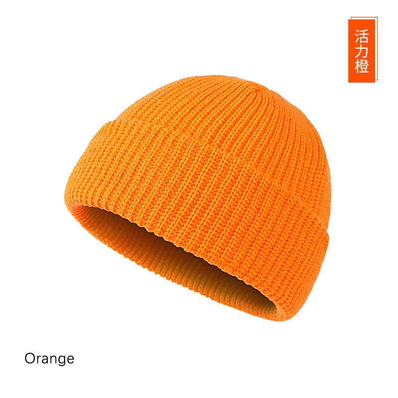 สีส้ม