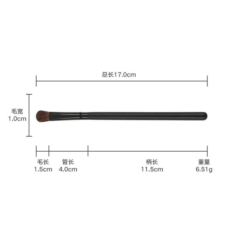 Horsehair large eyeshadow brush-single piece in opp