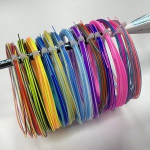 Color Badminton <strong>String</strong> Four-color Racket <strong>String</strong> Individual Cable Rainbow Line Two Color Thread Badminton Racket Wire - Product Image 2