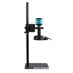 XHU4002 4k照片高清数字CCD电子显微镜150x高距离USB型工业检测发光二极管ROHS认证 - Product Image 3