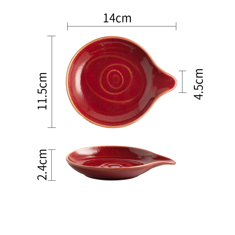 Rojo