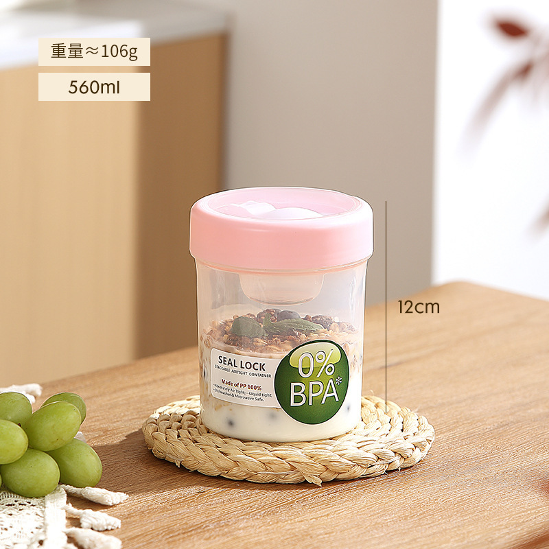 Hb6605 rose monocouche 560ml