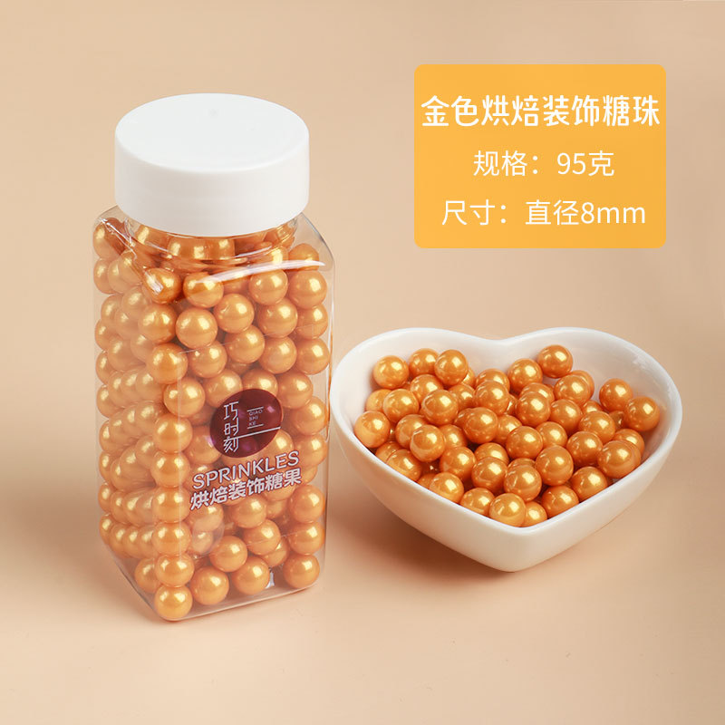 Golden round beads-8mm-95g