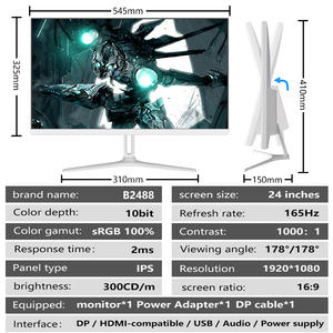 24インチPCモニター144HzIpsLcdディスプレイHD165HzデスクトップゲーミングゲーマーコンピュータースクリーンフラットパネルHDMI互換/DP MUCAIB2488 - Product Image 4