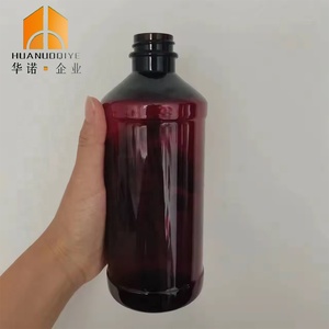 473毫升16盎司500毫升空Wockhardt处方止咳糖浆瘦瓶药物拱形塑料瓶，带二维码和印章 - Product Image 2