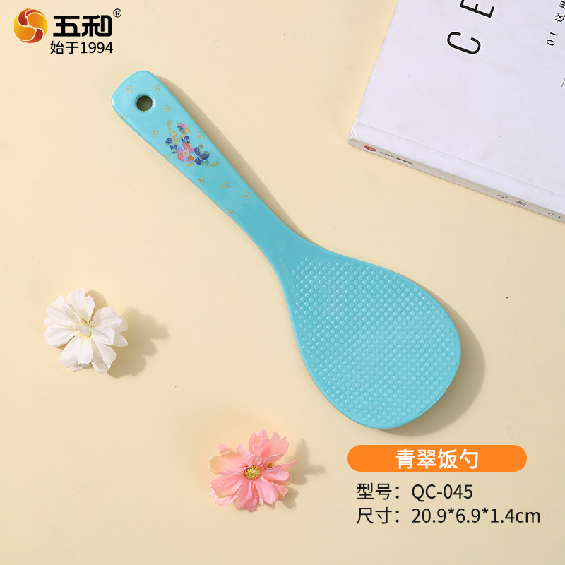 Green Rice Spoon QC-045