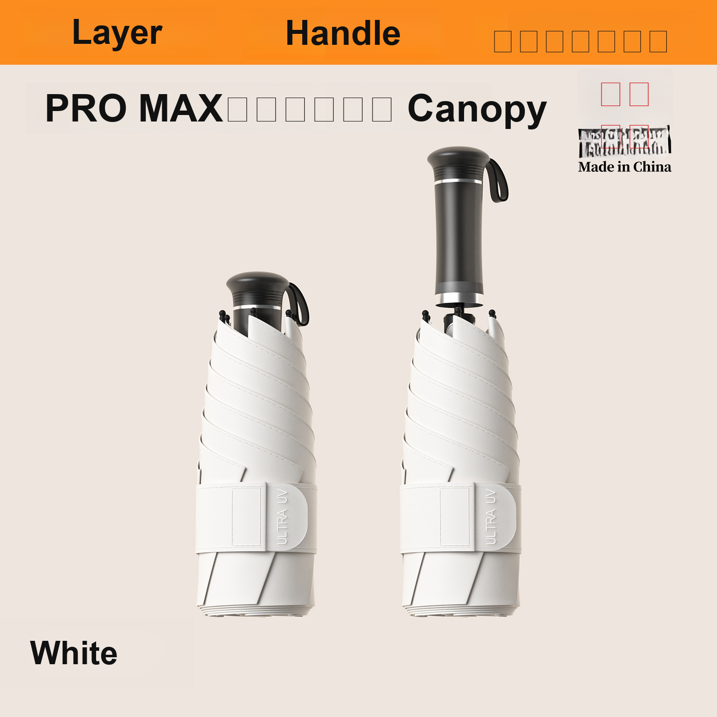 Blanc crème 110