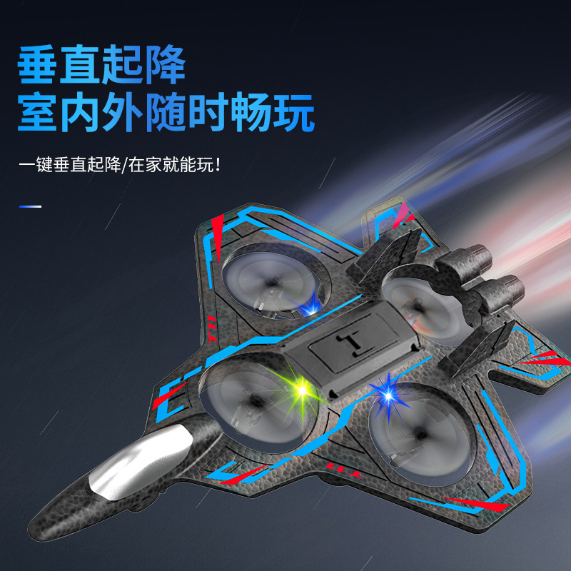 K8foam aircraft-dual battery