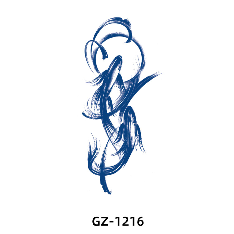 GZ-1216
