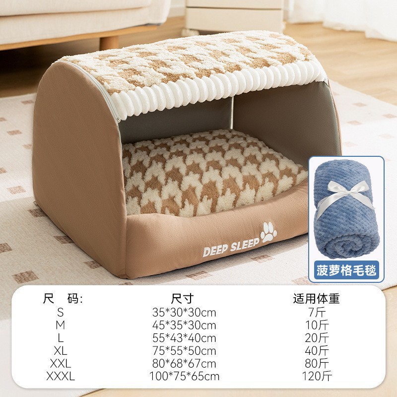 Couverture marron pied-de-poule