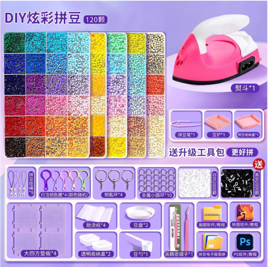 Colori ferro + 120 + toolkit + fagioli 6000 in omaggio