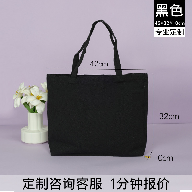 42*32 ซม. สูง*10 ซม. (รุ่นแนวนอนสีดำ)