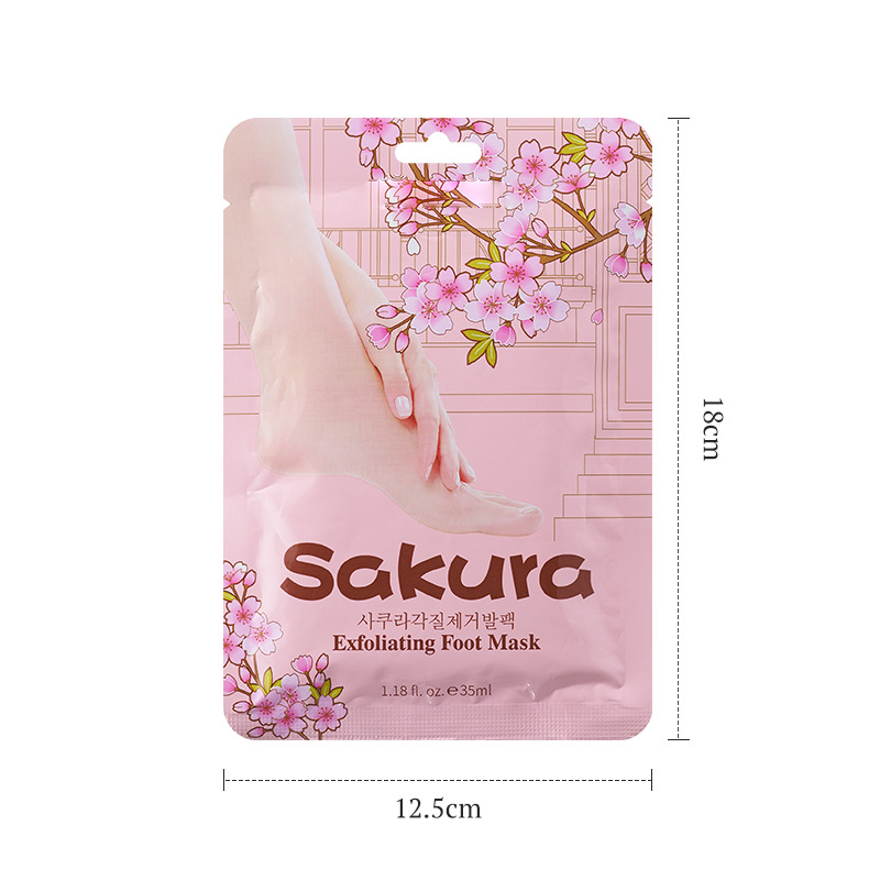 กำหนดเอง