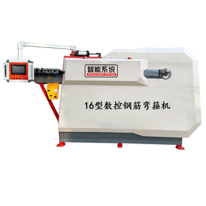 6-16mm Steel Rod <strong>bar</strong> Stirrup <strong>Bender</strong> Automatic Rebar Bending Machine with Plate <strong>Reinforcement</strong>