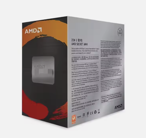 Para procesador de escritorio AMD 5 5600G 6-Core 12-Thread con gráficos Radeon-Desbloqueado para el rendimiento - Product Image 2