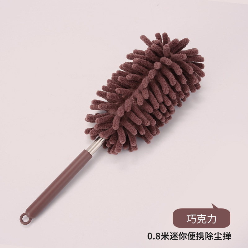 Mini duster (coffee color) - Model B