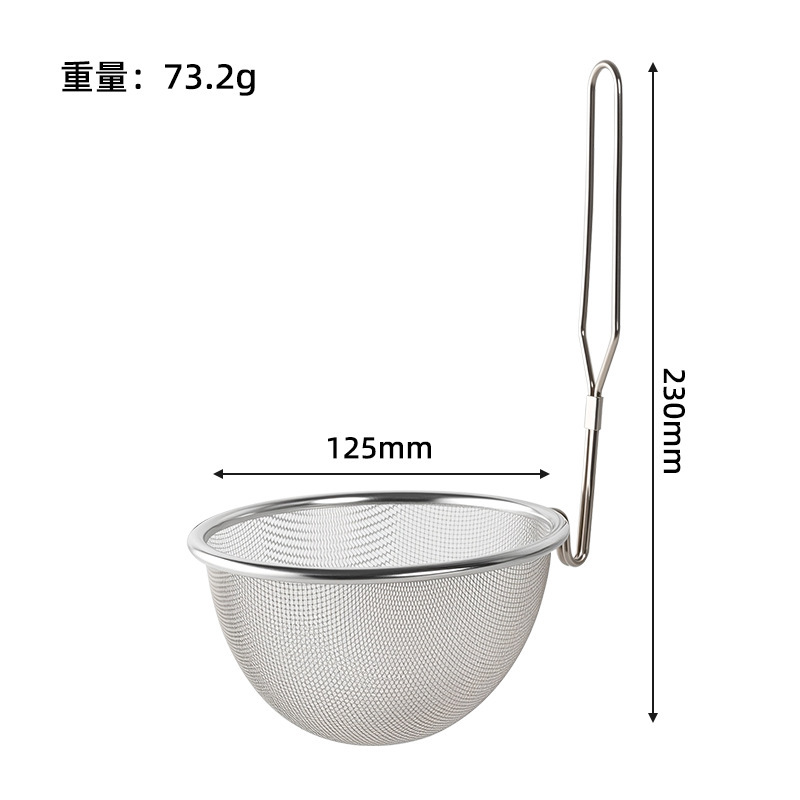silver All 304 large hot pot net