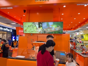LCD Panel P320HVN02.0 AUO <strong>32</strong> Inch Resolution 1920x1080 Brightness 500cd/m2 Digital Signage and Display - Product Image 6