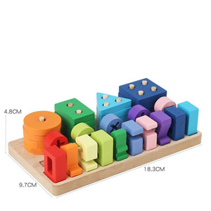 モンテッソーリ虹番号おもちゃブロック木のスタッキング形状並べ替えブロックゲーム - Product Image 5