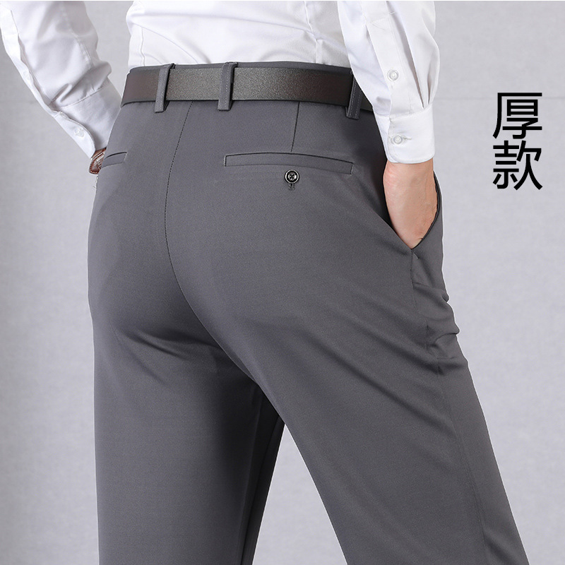 Grigio scuro (stile spesso primavera e autunno)