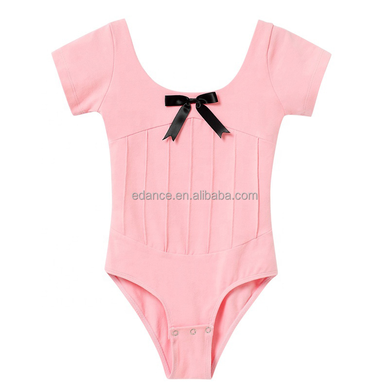 สีชมพูอ่อน