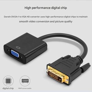 DVI to VGAコンバータDvi24 + 1 to Vgaチップコンピュータ付き高解像度接続ケーブル1080Pディスプレイ - Product Image 4