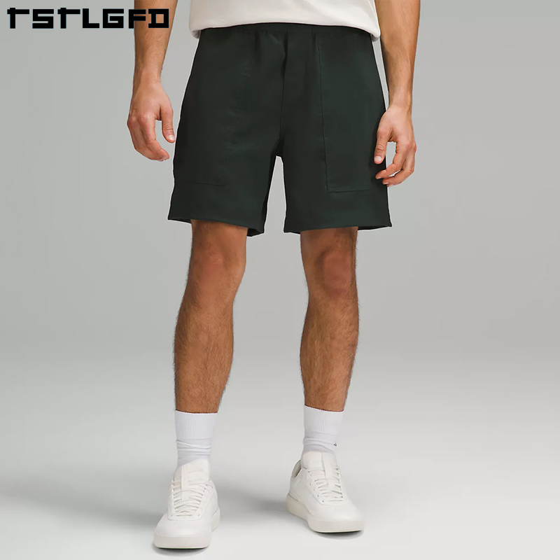 กองทัพสีเขียว