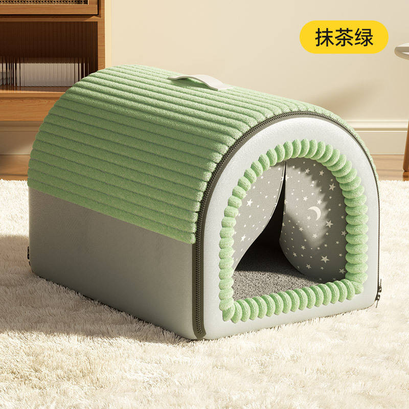 Vert Matcha-avec rideau de porte-2026 mise à niveau épaissie