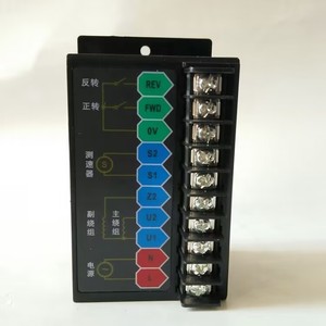 200W Micro AC Inverter 220V convertitore di frequenza variabile monofase 50HZ VFD velocità del motore multiplo funzionale per - Product Image 5